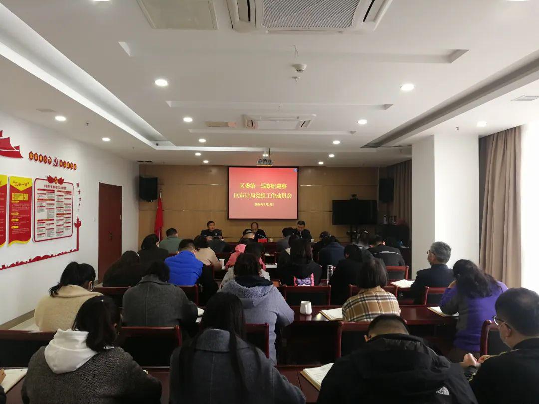 云溪区审计局领导团队最新概况，新任领导及团队概述
