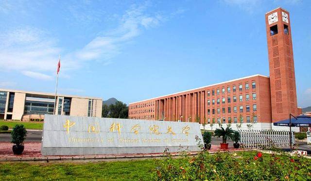 铁岭市社会科学院最新项目，探索与突破之旅