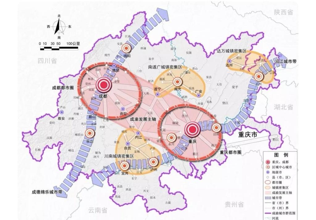 遂宁市国土资源局最新发展规划揭秘，未来发展方向与战略部署