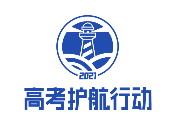 镇远县成人教育事业单位最新招聘信息详解及招聘动态更新通知