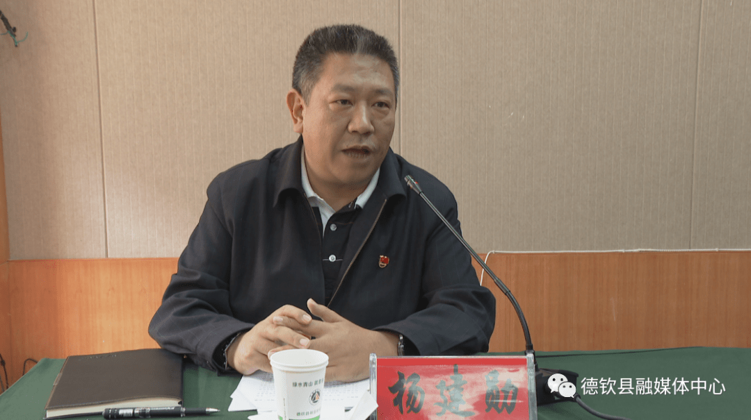 东至县殡葬事业单位最新领导团队介绍及领导变动信息
