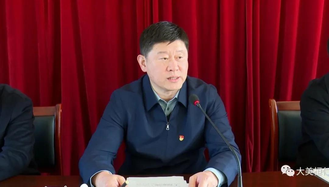 桓仁镇领导团队引领未来，铸就辉煌新篇章
