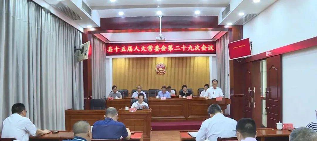 共和县市场监督管理局人事任命最新动态，新任领导名单揭晓