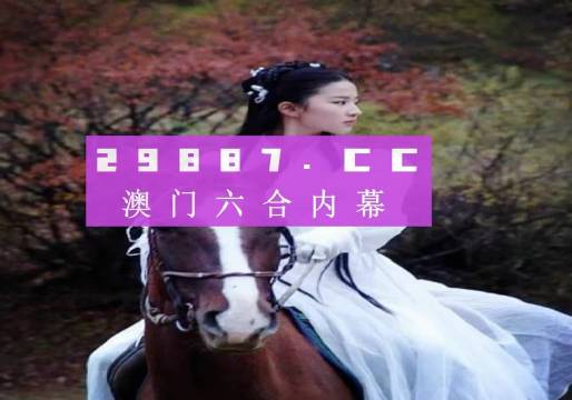 宇伦 第3页