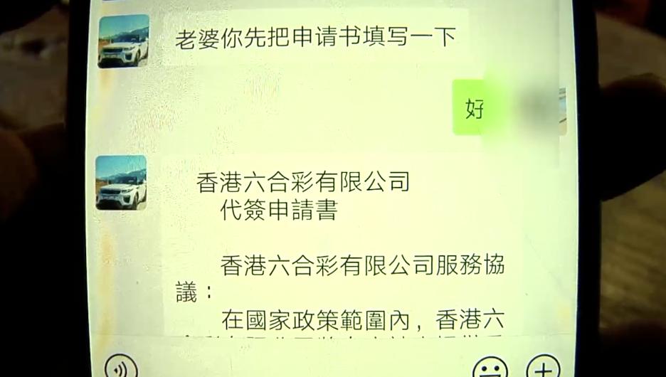 2025澳门今晚开奖结果,深入分析落实措施_本地集45.682