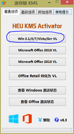 翰友 第3页