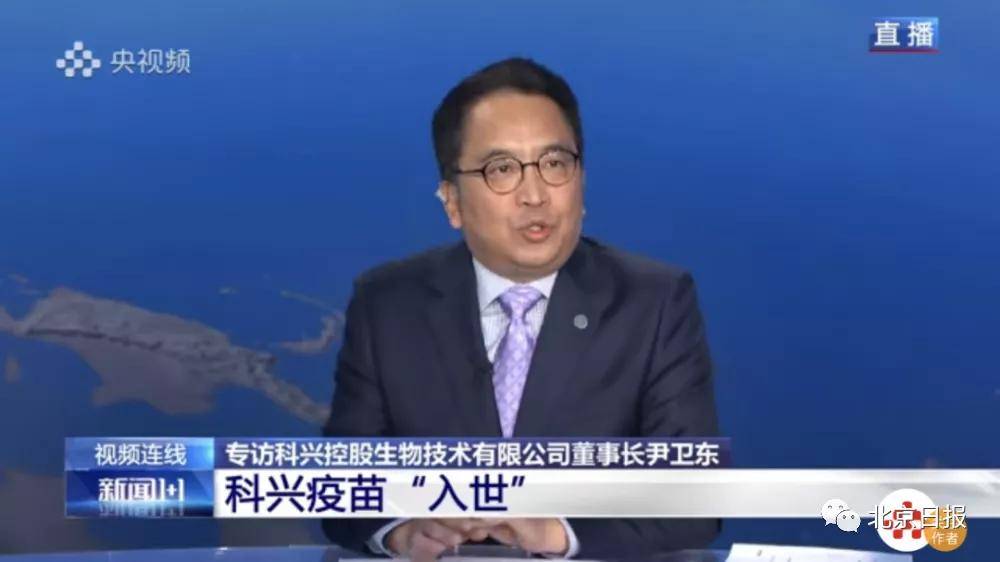 2025年新澳门天天开奖免费查询,最新分析解释定义_限量款87.853
