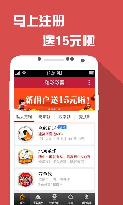 2025澳门特马今晚开奖49图片,时代资料解释落实_经典版47.740