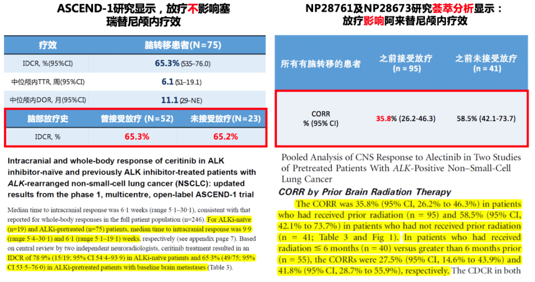 7777788888精准免费开奖｜功能性操作方案制定
