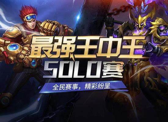 7777788888王中王开奖十记录网一,动态词语解释落实_Advanced74.137