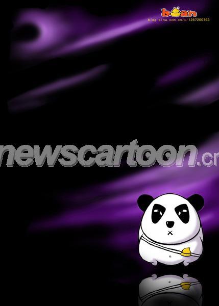 新奥天天开奖资料大全600tkm,资源实施方案_网页款16.429