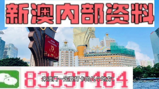 今晚澳门9点35分开什么请回答我040期25-5-18-17-12-17T：31