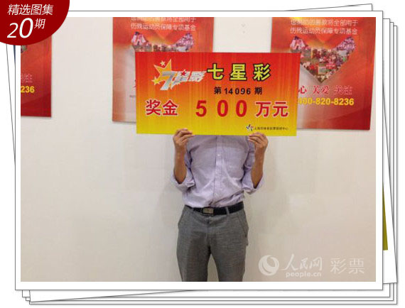 新澳2025今晚开奖结果查询表最新,理念解答解释落实_体验版37.216