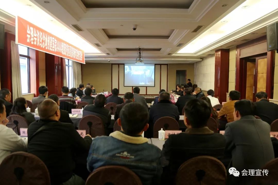 古城区体育局最新领导团队，引领变革的力量与未来展望