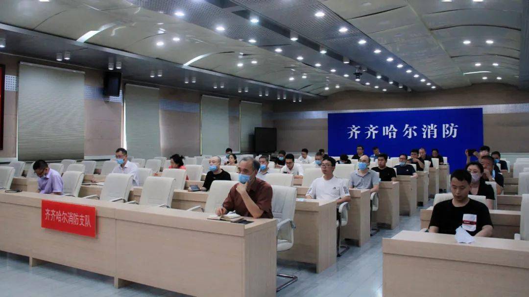 齐齐哈尔市人民防空办公室最新动态报道