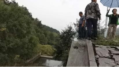 西丰县水利局最新动态报道