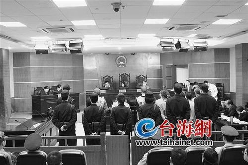厦门传销最新动态曝光，揭示现状，社会警醒警钟敲响