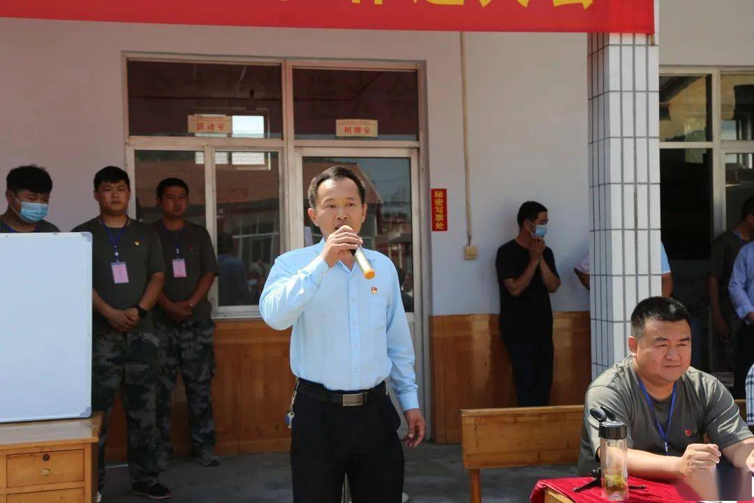 张家村委会新任领导及其村庄发展新篇章