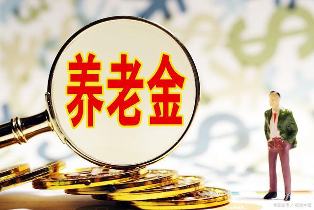 人社部发布未来职业发展与福利保障体系的展望（2025年最新消息）