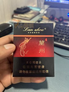 兰州香烟最新价格概览及市场动态分析