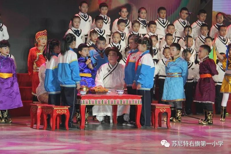 苏尼特左旗小学最新资讯动态