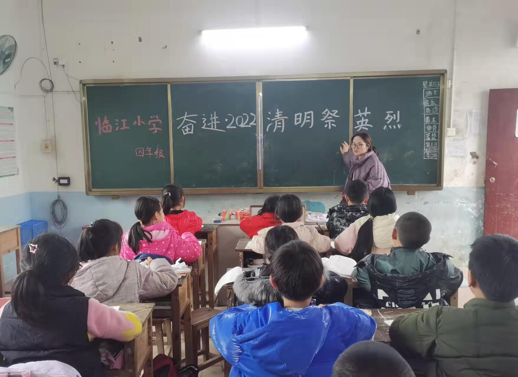 临江镇最新新闻速递，最新报道一览无余