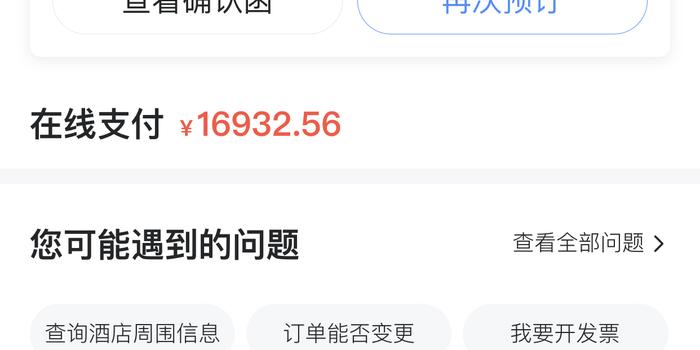 香港病毒最新动态，全球关注下的进展与挑战