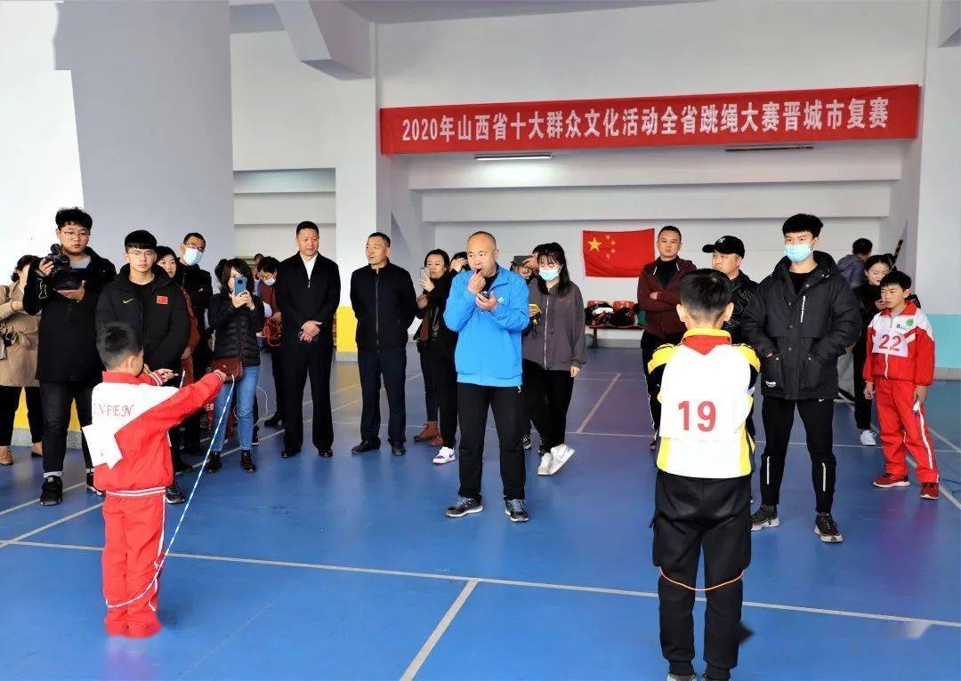 兴城市体育局最新项目引领城市体育事业迈向新高度发展之路
