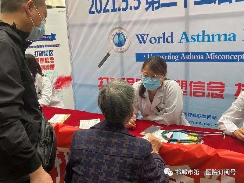 呼吸最新指南引领健康呼吸新时代，迈向新时代的呼吸健康之路
