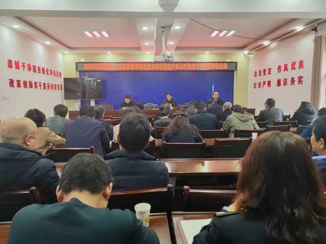 锦屏县市场监督管理局最新领导团队亮相，展望未来发展之路