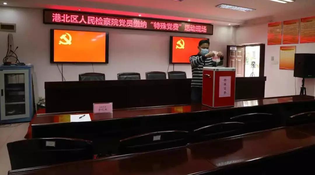 港北区特殊教育事业单位最新动态与探索
