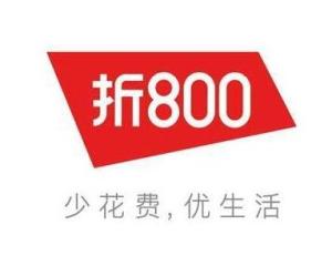 探索折800的最新魅力，最新动态一览