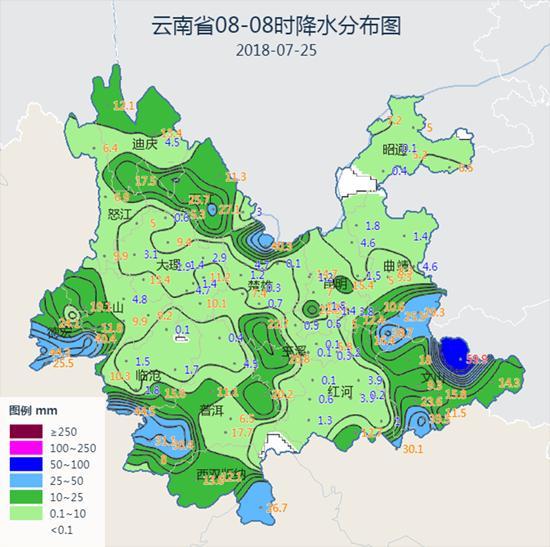 临沧市气象局最新发展规划，探索气象现代化，助力地方可持续发展新篇章