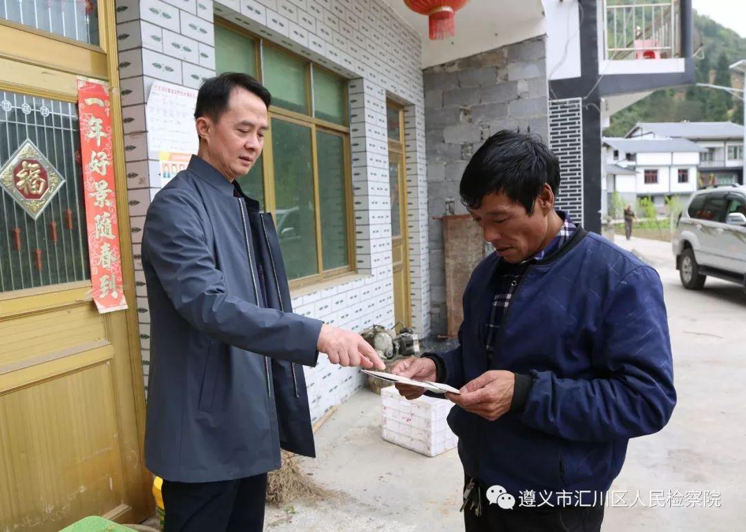 柏杨村委会最新领导及村庄发展新篇章揭秘
