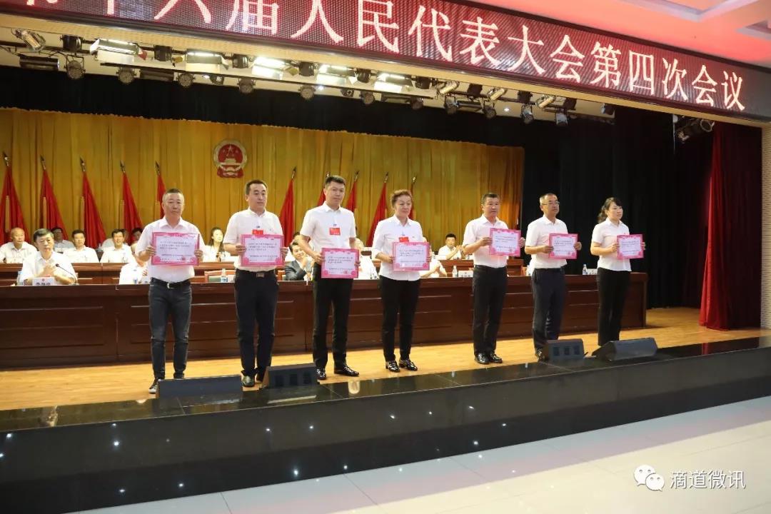 隆林各族自治县文化局人事任命最新动态