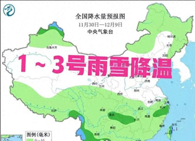 拱玫村委会最新天气预报及其影响分析概述
