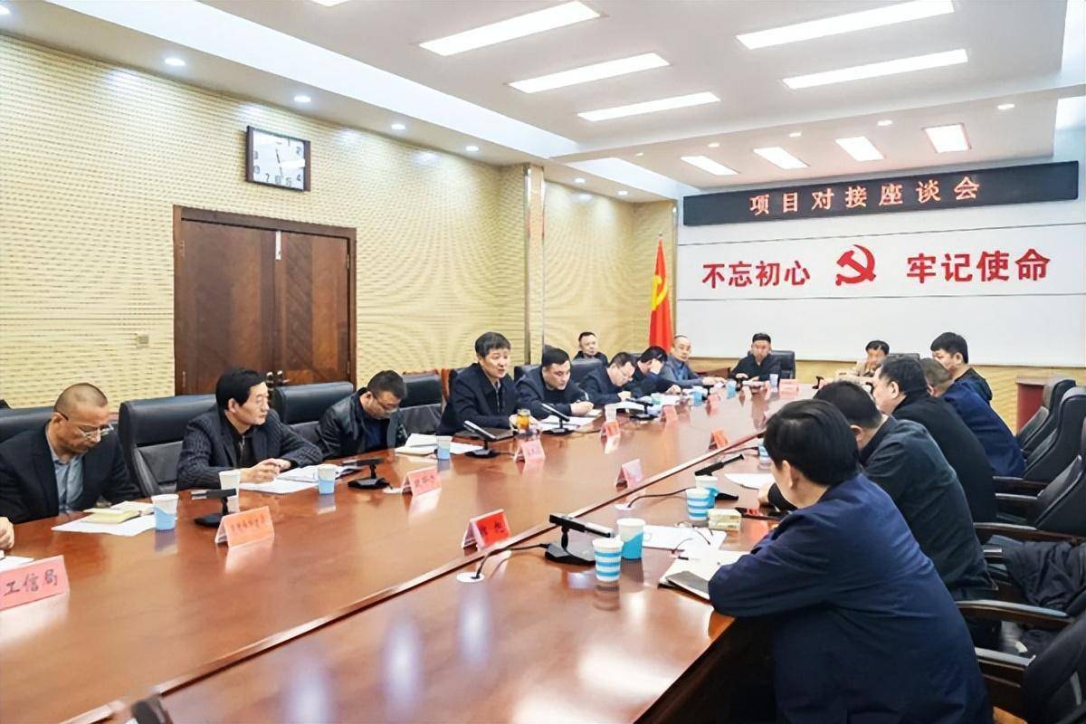 山西省长治市襄垣县善福乡最新领导团队简介