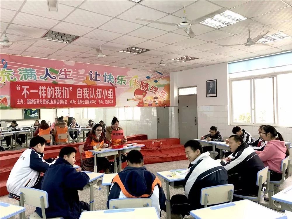 龙虎场社区最新新闻动态报道