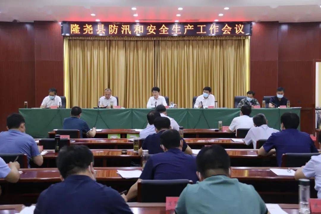 潘集区体育馆最新招聘信息概览，职位空缺与申请指南