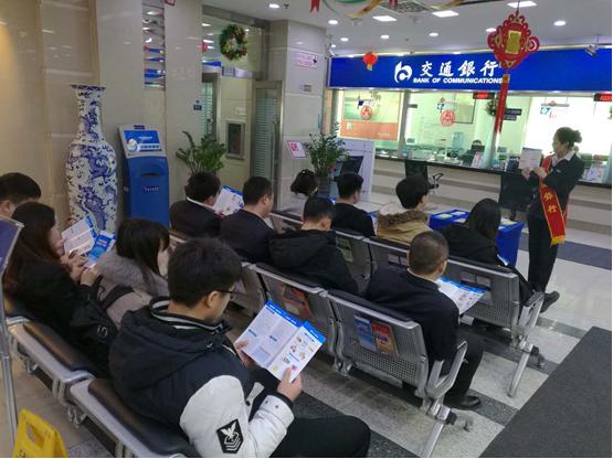 最新金融知识概览，全面解读金融领域新发展
