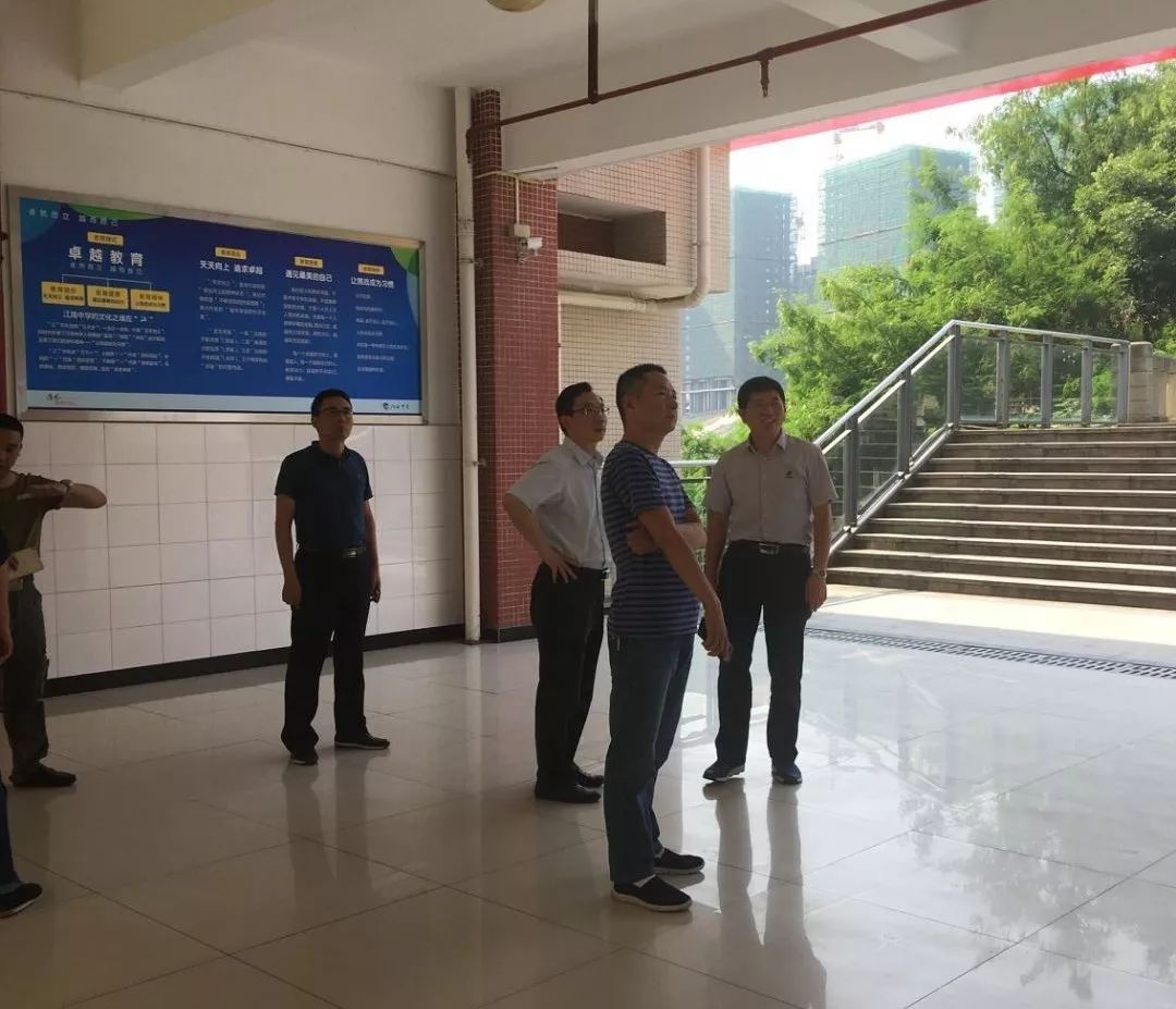 江南区初中领导团队引领教育新篇章，新任领导团队亮相