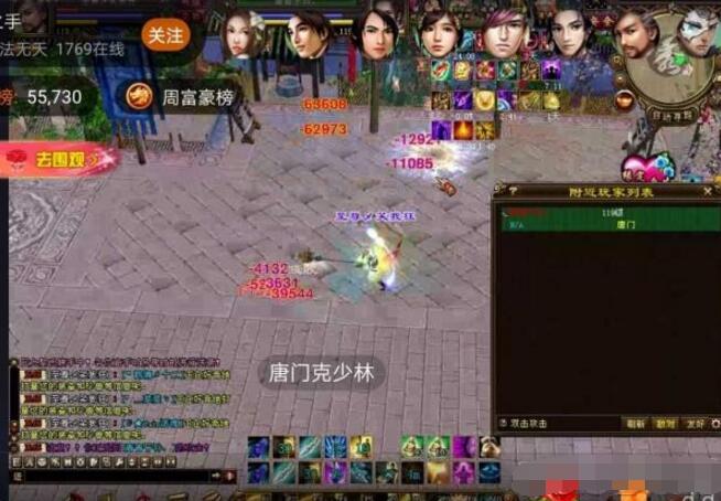 天龙八部我笑狂最新美图，江湖风云再起，热血再现！