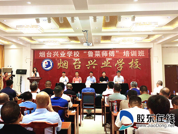 烟台市文化局最新项目推动文化繁荣与社区融合发展