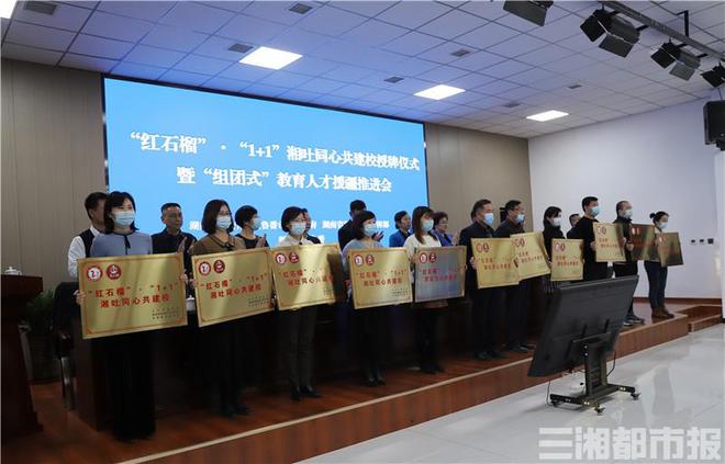 吐鲁番市文化局最新领导团队亮相，展望未来发展之路