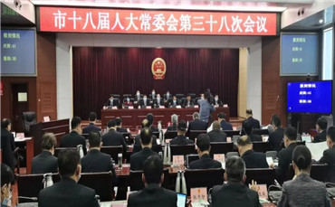 察哈尔右翼中旗教育局人事新任命，开启教育发展新篇章