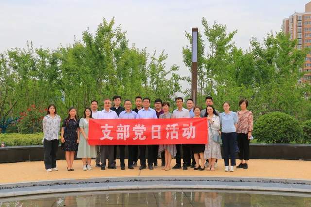 阿合奇县财政局最新项目助力县域经济高质量发展