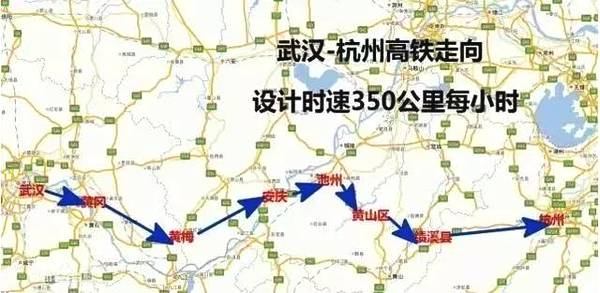 杭武高铁最新进展、影响与展望，全线动态速递