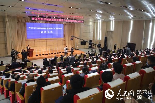 齐齐哈尔市农业局最新发展规划揭秘