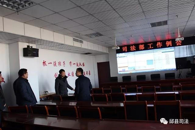 邱县司法局最新动态新闻发布