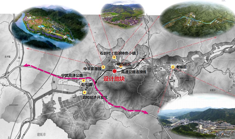 建阳市文化广电体育和旅游局最新战略规划揭秘